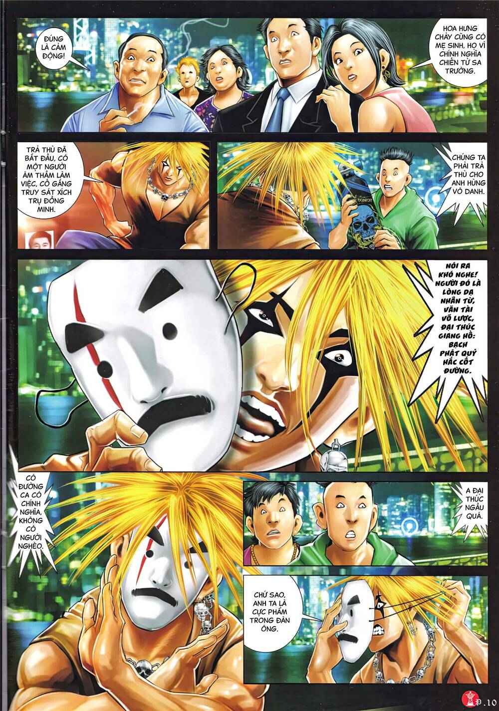 Hỏa Vũ Diệu Dương Chapter 994 - Trang 2