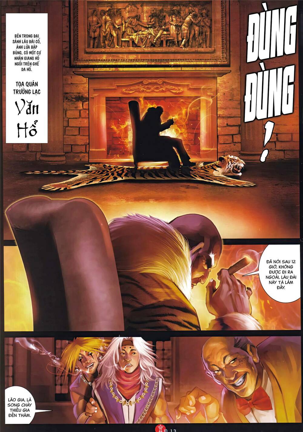 Hỏa Vũ Diệu Dương Chapter 995 - Trang 2