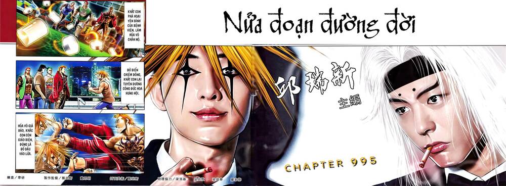 Hỏa Vũ Diệu Dương Chapter 995 - Trang 2