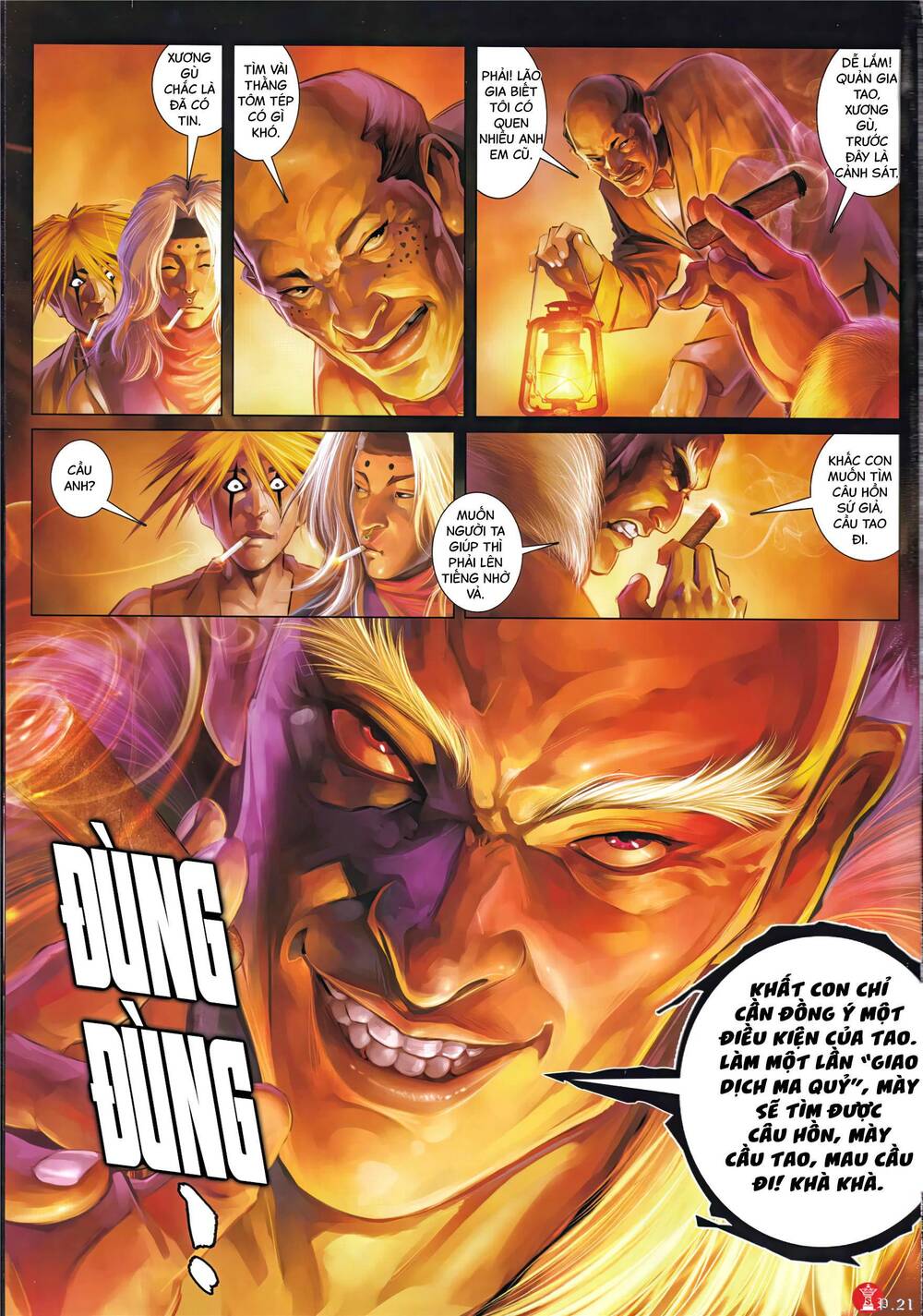 Hỏa Vũ Diệu Dương Chapter 995 - Trang 2