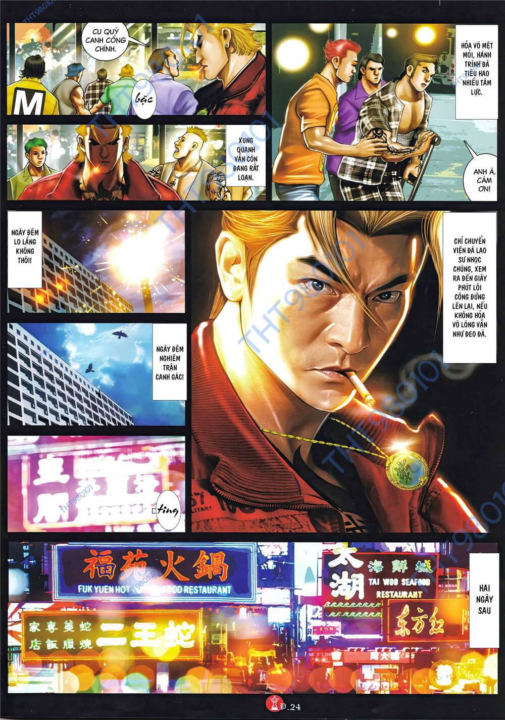 Hỏa Vũ Diệu Dương Chapter 995 - Trang 2