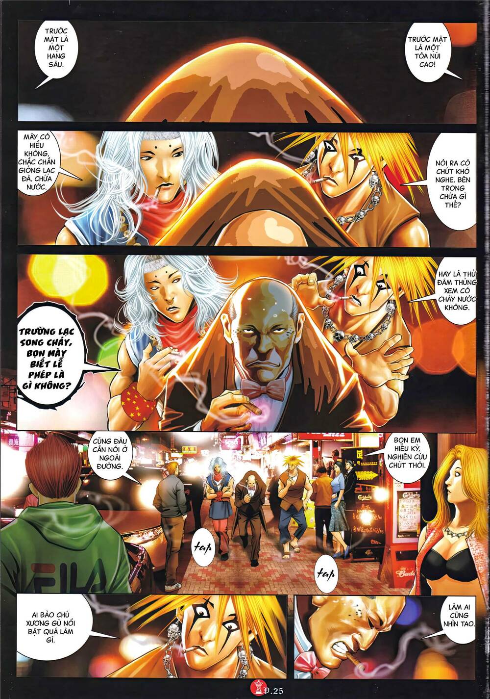 Hỏa Vũ Diệu Dương Chapter 995 - Trang 2