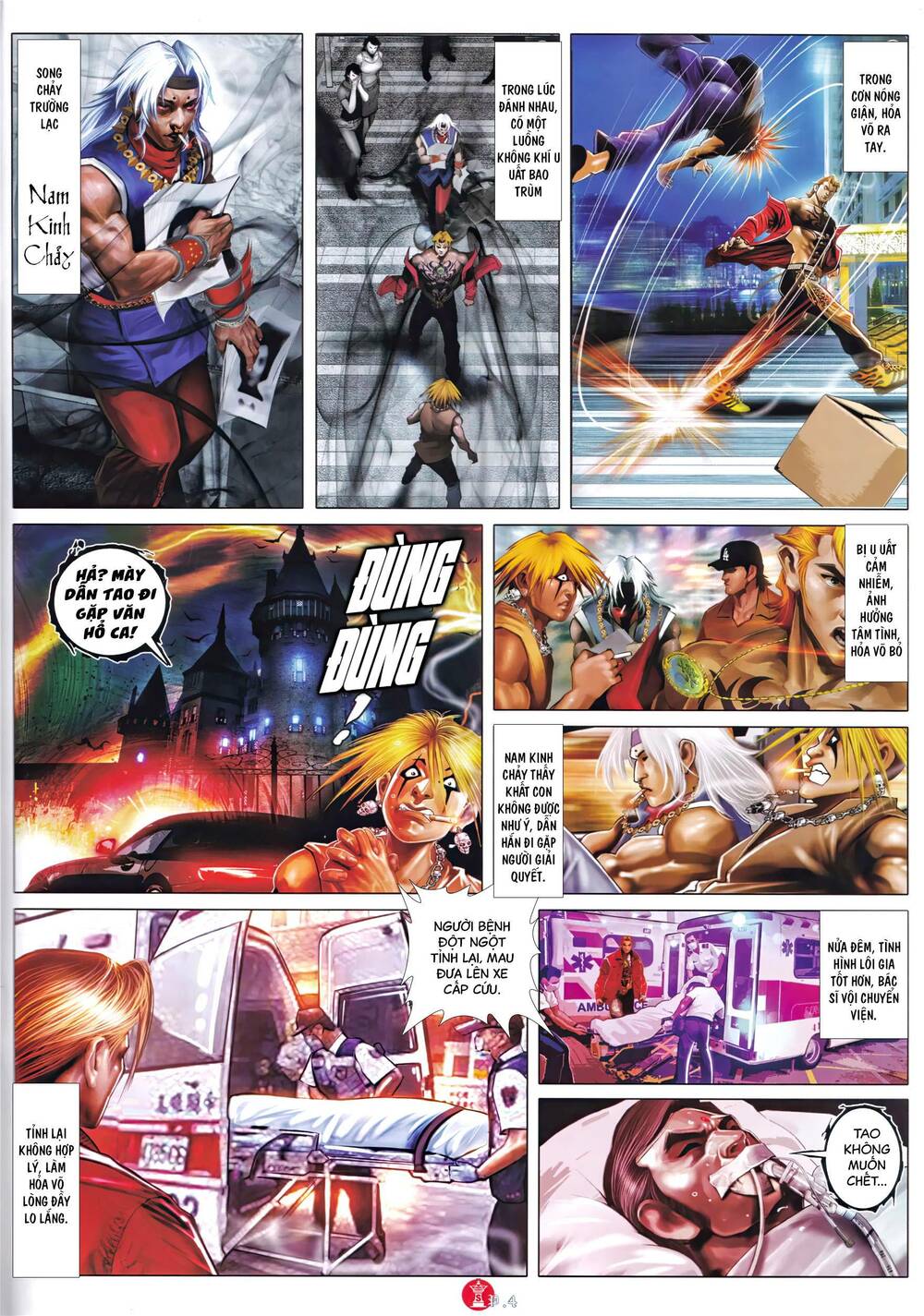 Hỏa Vũ Diệu Dương Chapter 995 - Trang 2