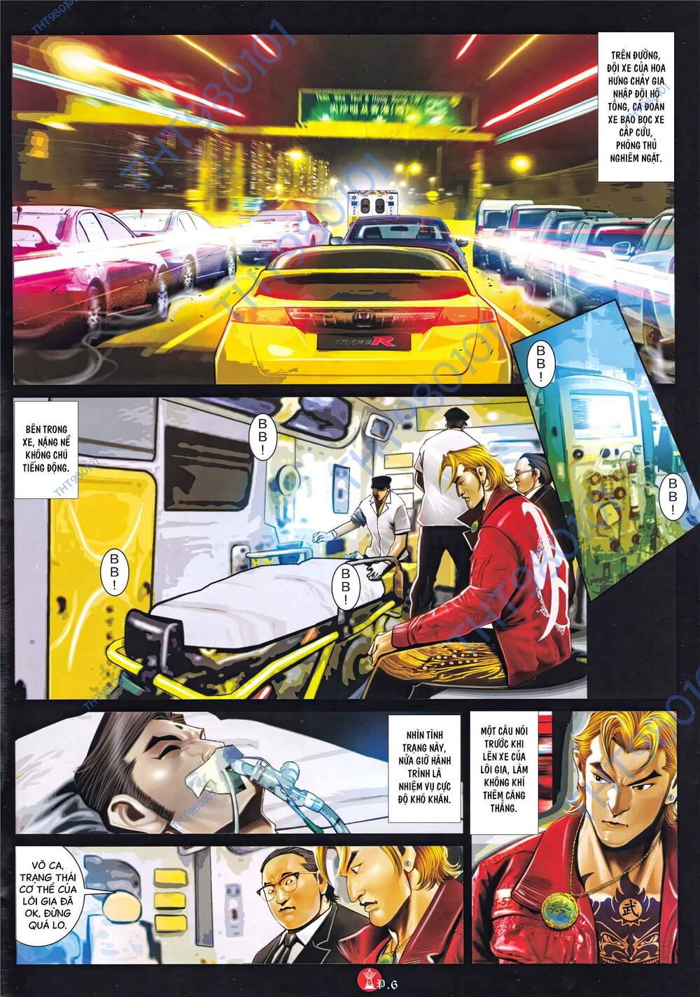 Hỏa Vũ Diệu Dương Chapter 995 - Trang 2