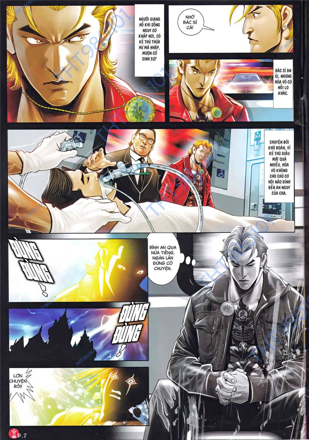 Hỏa Vũ Diệu Dương Chapter 995 - Trang 2