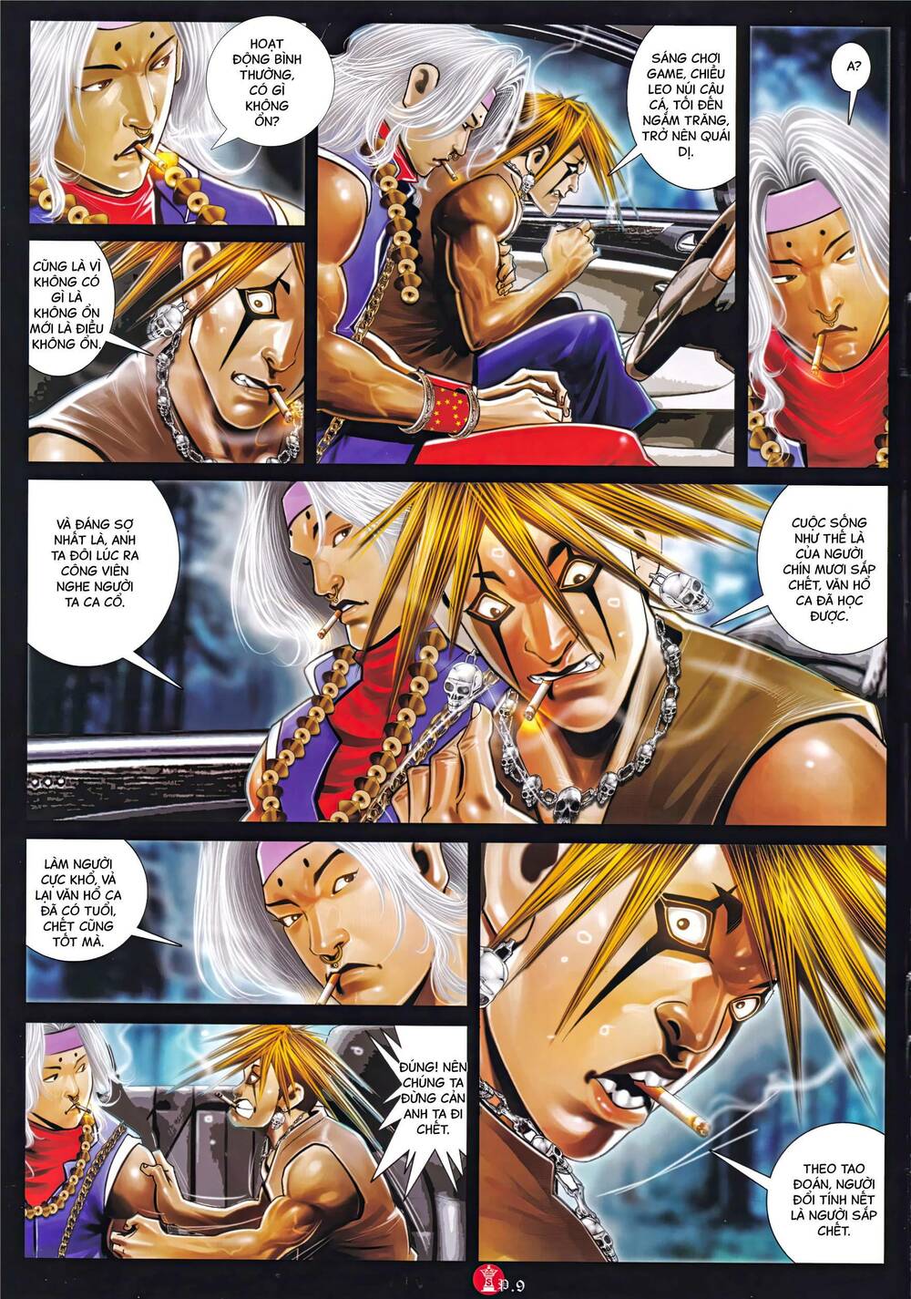 Hỏa Vũ Diệu Dương Chapter 995 - Trang 2