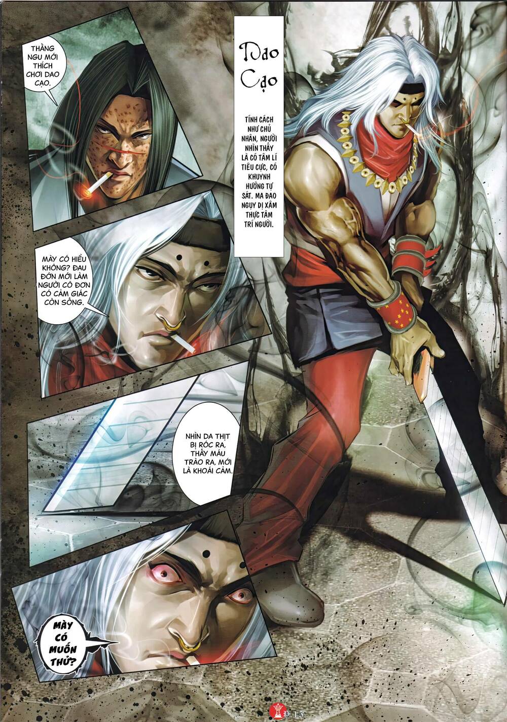 Hỏa Vũ Diệu Dương Chapter 996 - Trang 2