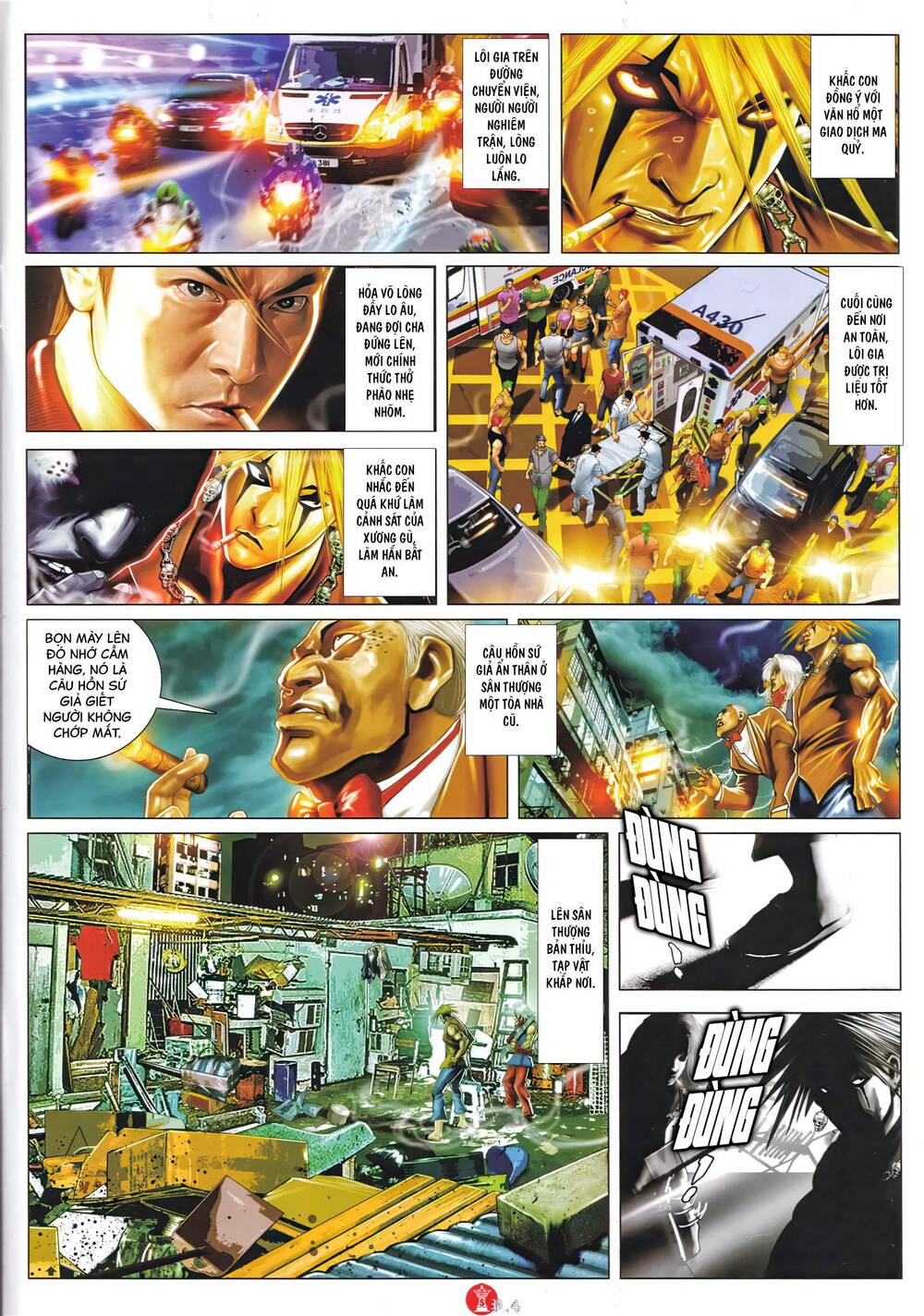 Hỏa Vũ Diệu Dương Chapter 996 - Trang 2