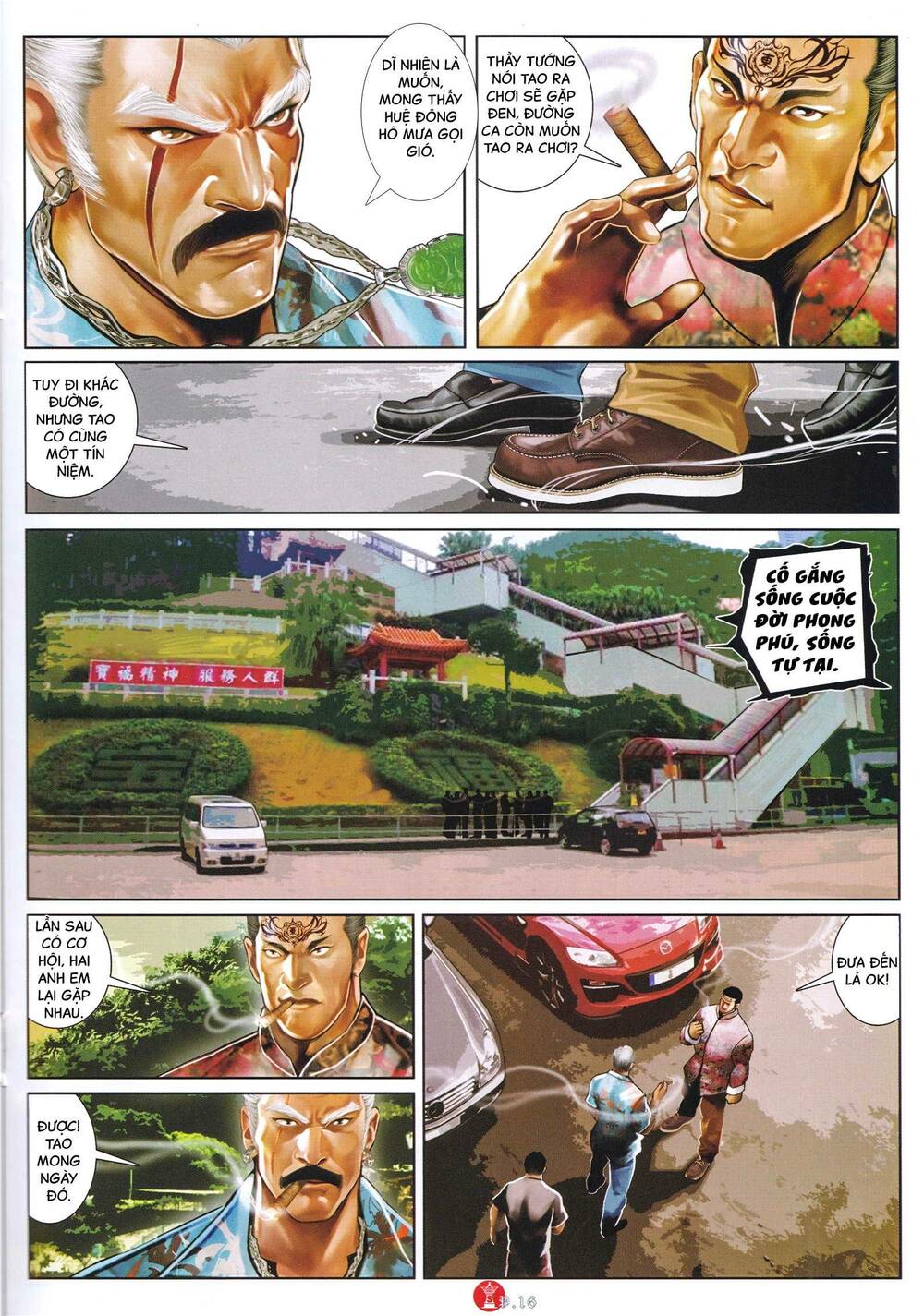 Hỏa Vũ Diệu Dương Chapter 999 - Trang 2