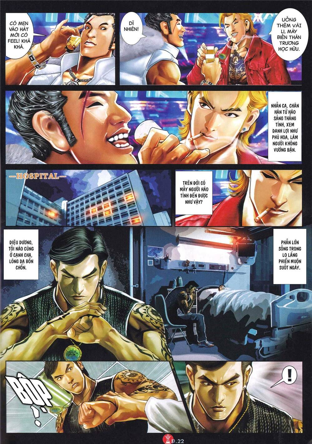 Hỏa Vũ Diệu Dương Chapter 999 - Trang 2