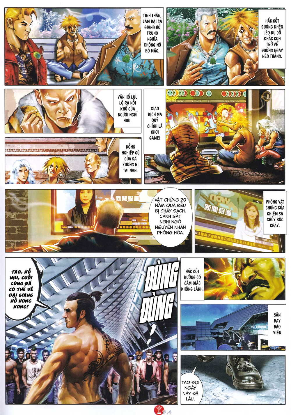 Hỏa Vũ Diệu Dương Chapter 999 - Trang 2