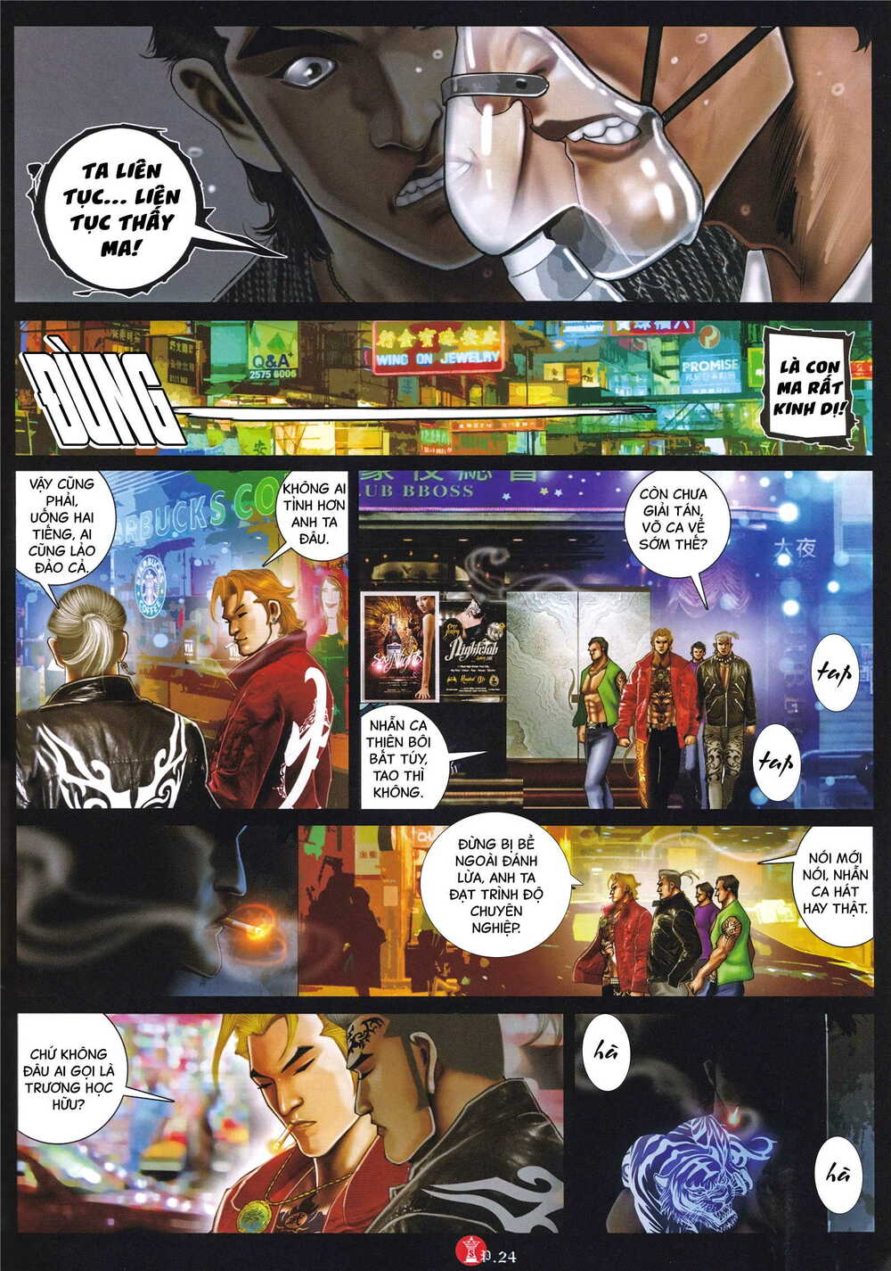 Hỏa Vũ Diệu Dương Chapter 999 - Trang 2