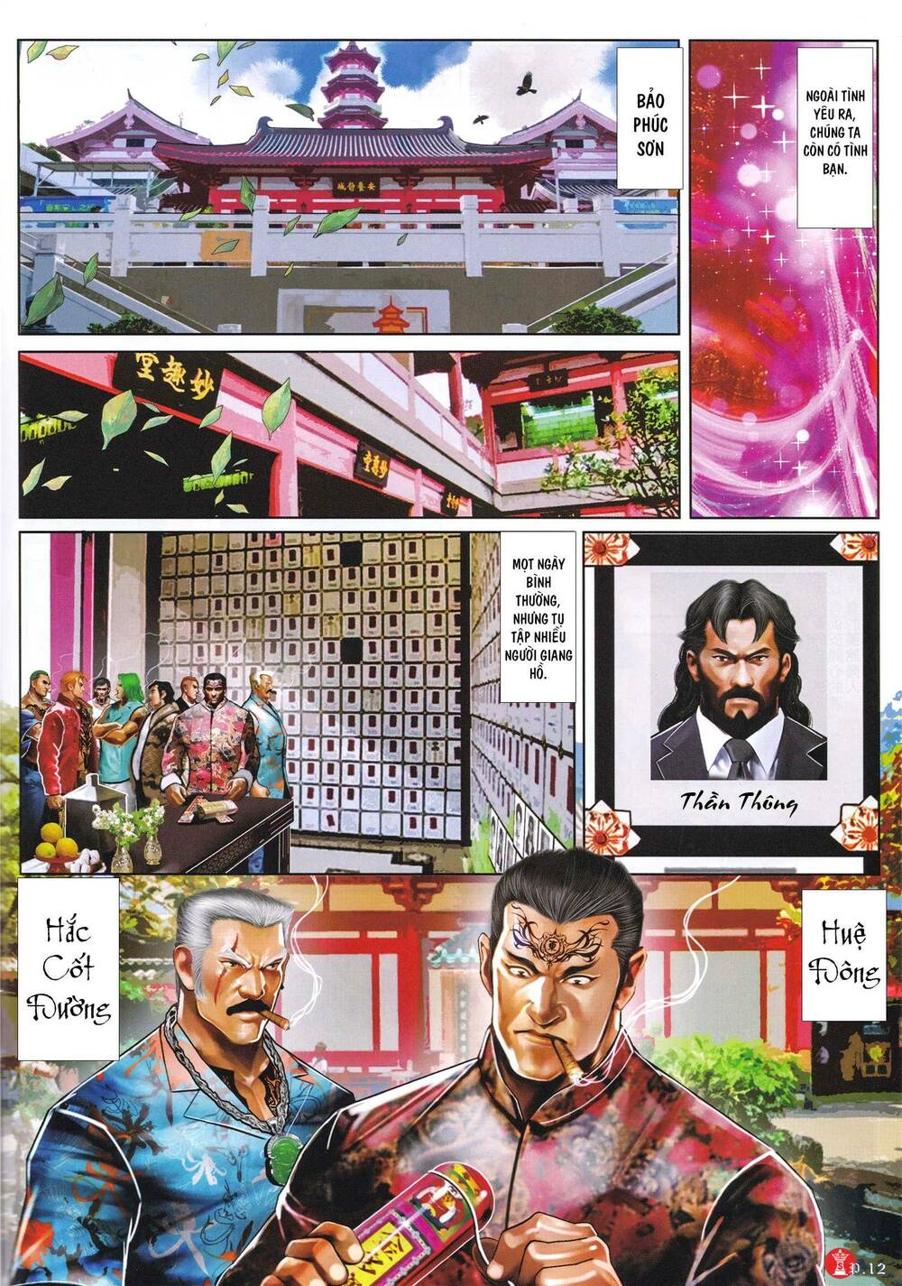 Hỏa Vũ Diệu Dương Chapter 999 - Trang 2