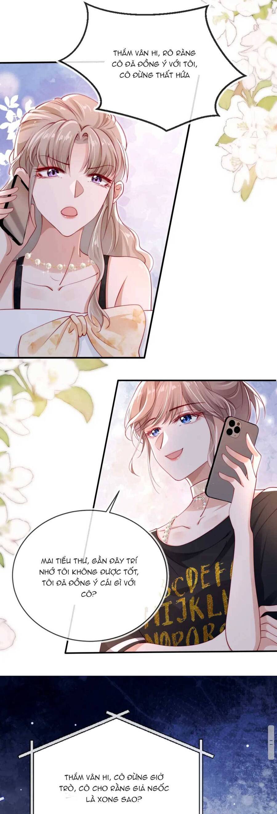 Hoắc Thiếu Lại Phải Theo Đuổi Vợ Yêu Rồi Chapter 3 - Trang 2