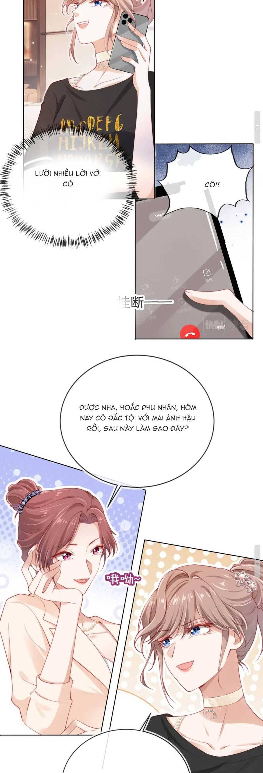 Hoắc Thiếu Lại Phải Theo Đuổi Vợ Yêu Rồi Chapter 3 - Trang 2