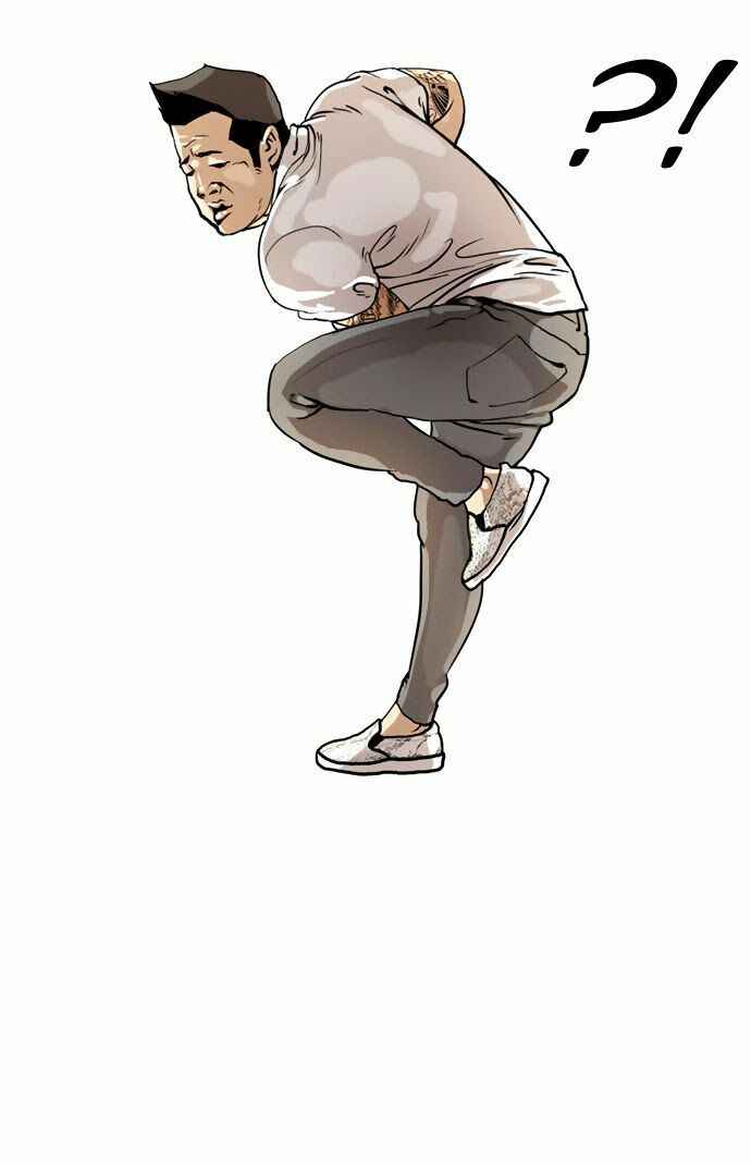 Hoán Đổi Diệu Kì Chapter 1 - Trang 2