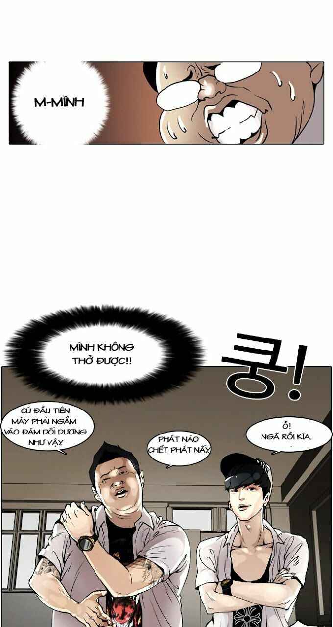 Hoán Đổi Diệu Kì Chapter 1 - Trang 2