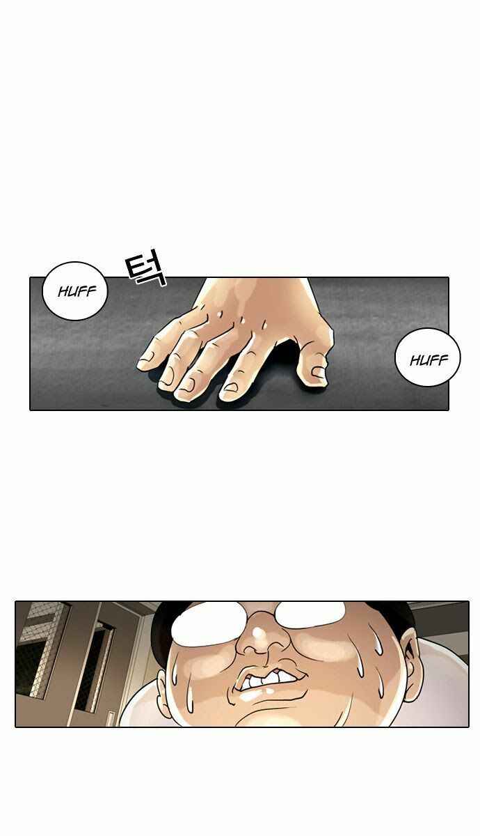 Hoán Đổi Diệu Kì Chapter 1 - Trang 2