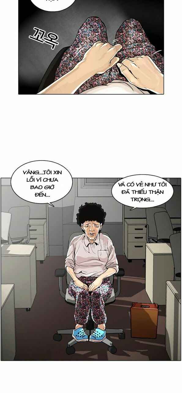 Hoán Đổi Diệu Kì Chapter 1 - Trang 2