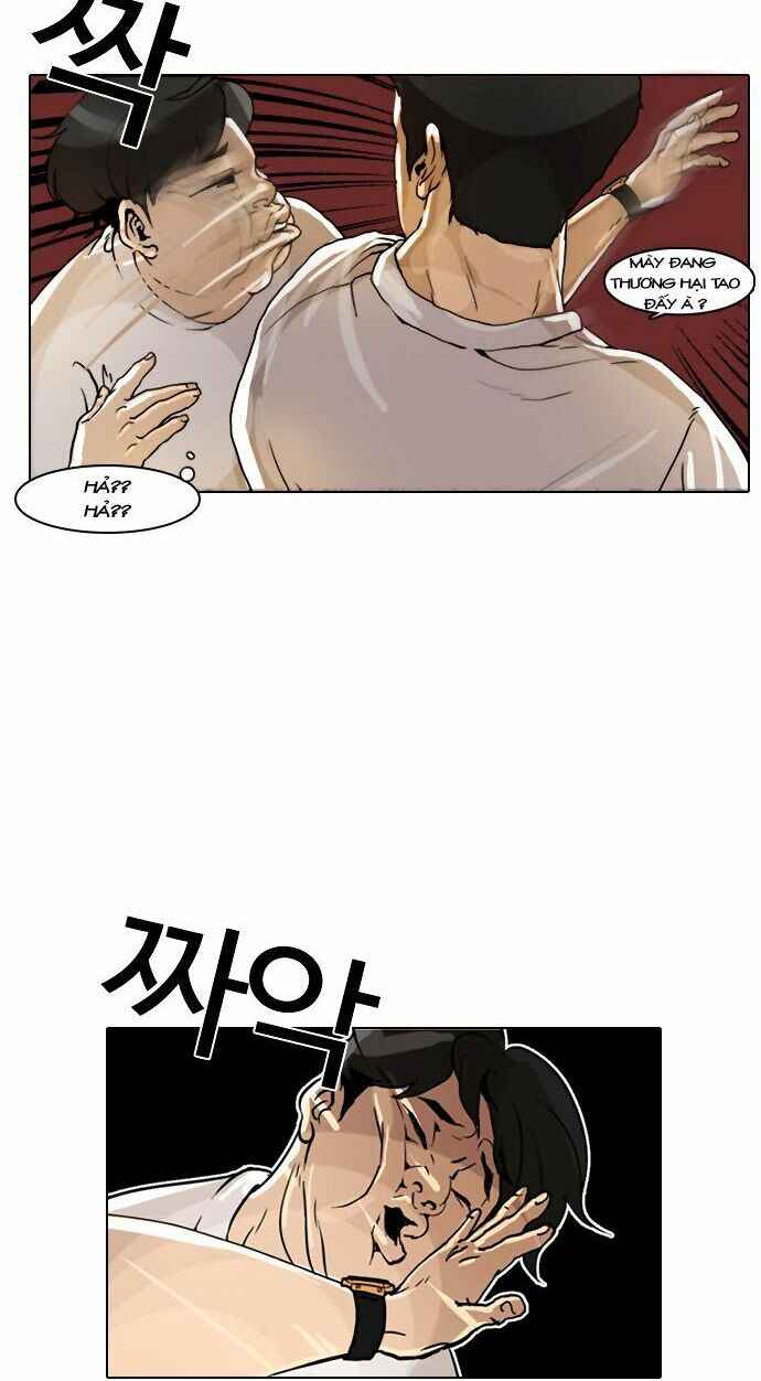 Hoán Đổi Diệu Kì Chapter 1 - Trang 2