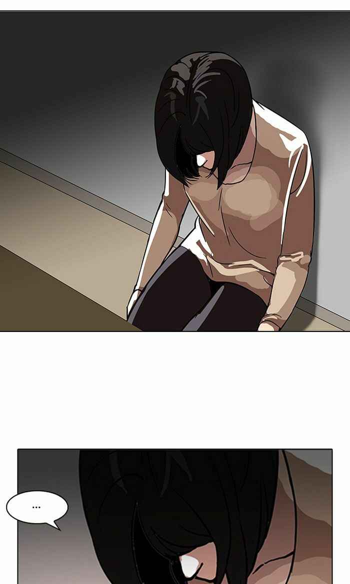 Hoán Đổi Diệu Kì Chapter 101 - Trang 2