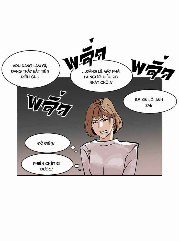 Hoán Đổi Diệu Kì Chapter 102 - Trang 2