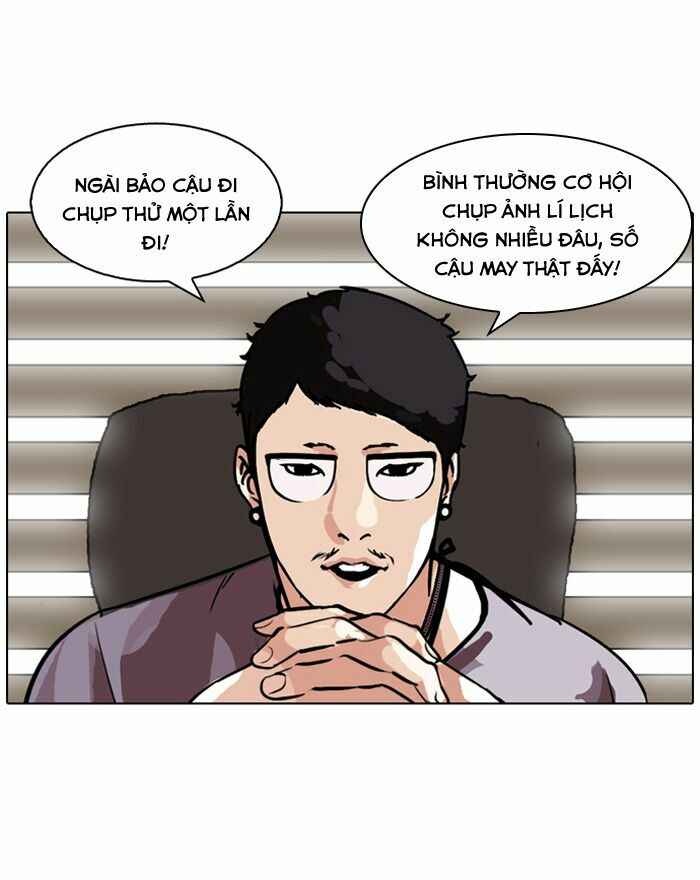 Hoán Đổi Diệu Kì Chapter 102 - Trang 2