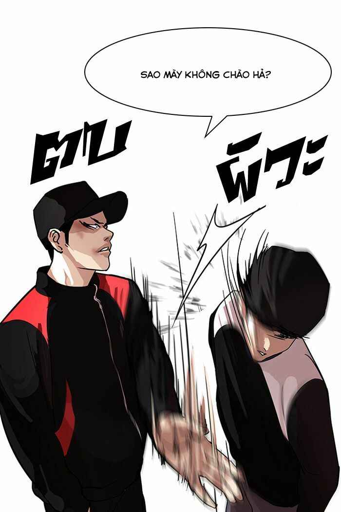 Hoán Đổi Diệu Kì Chapter 102 - Trang 2