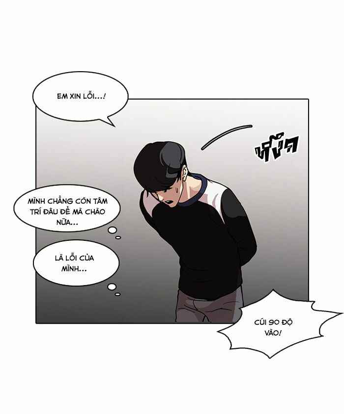 Hoán Đổi Diệu Kì Chapter 102 - Trang 2