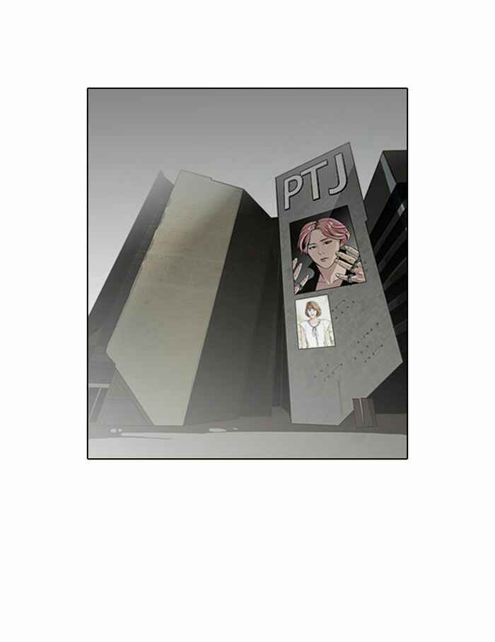 Hoán Đổi Diệu Kì Chapter 102 - Trang 2