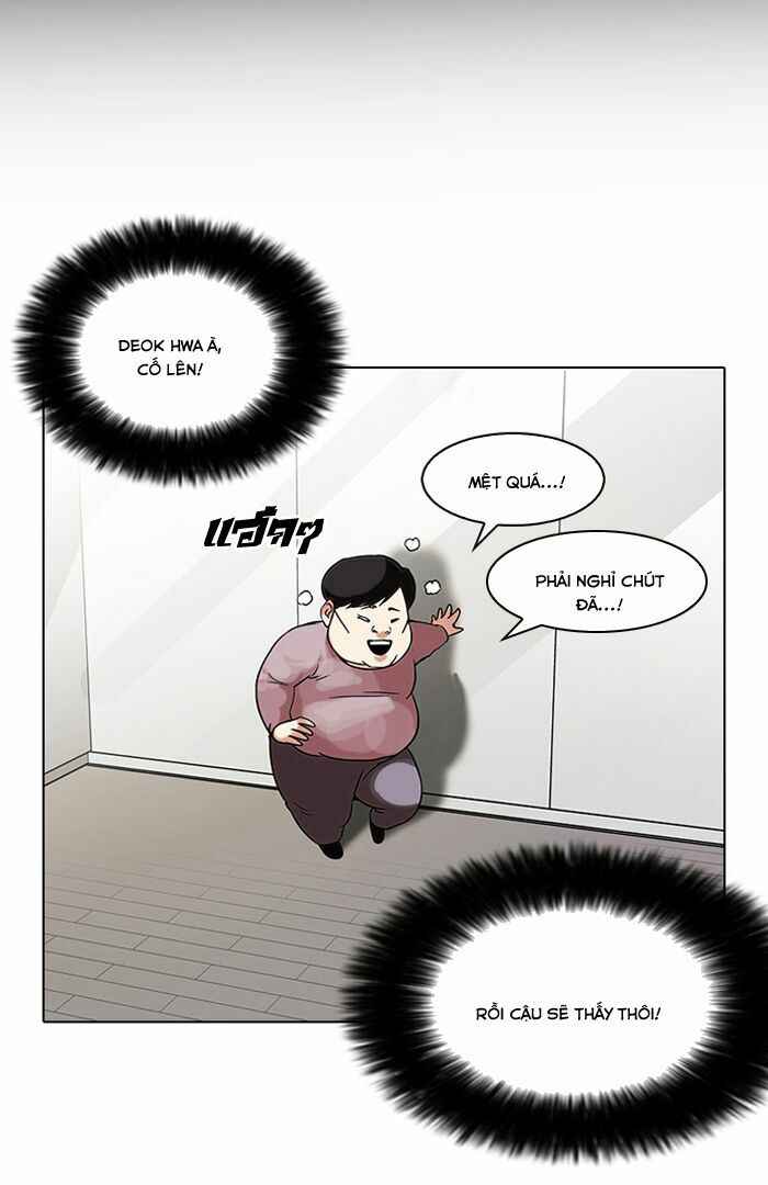 Hoán Đổi Diệu Kì Chapter 103 - Trang 2