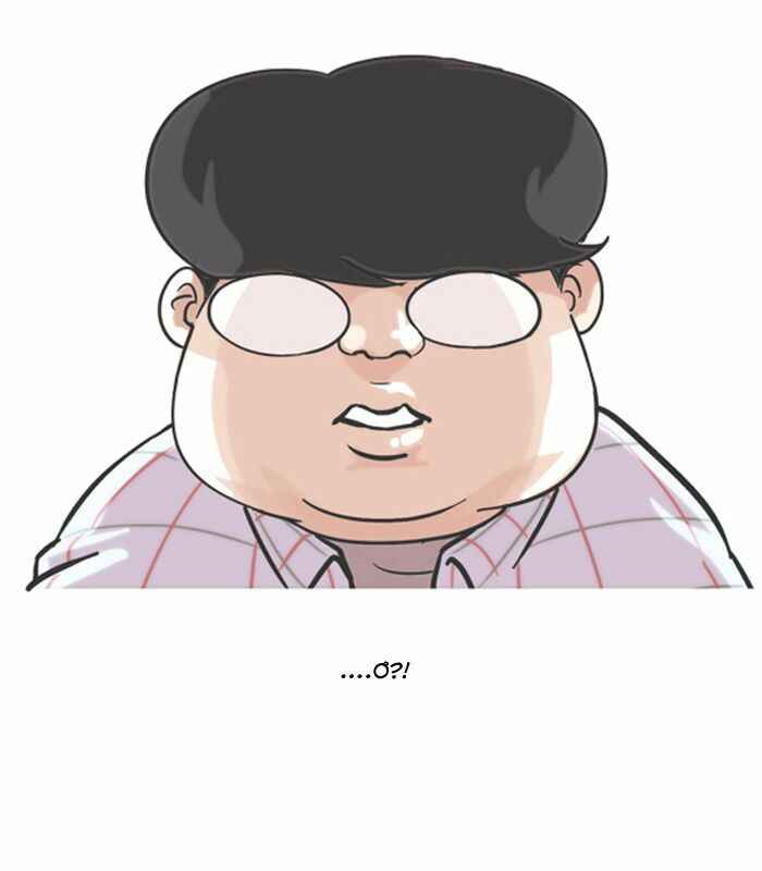 Hoán Đổi Diệu Kì Chapter 103 - Trang 2