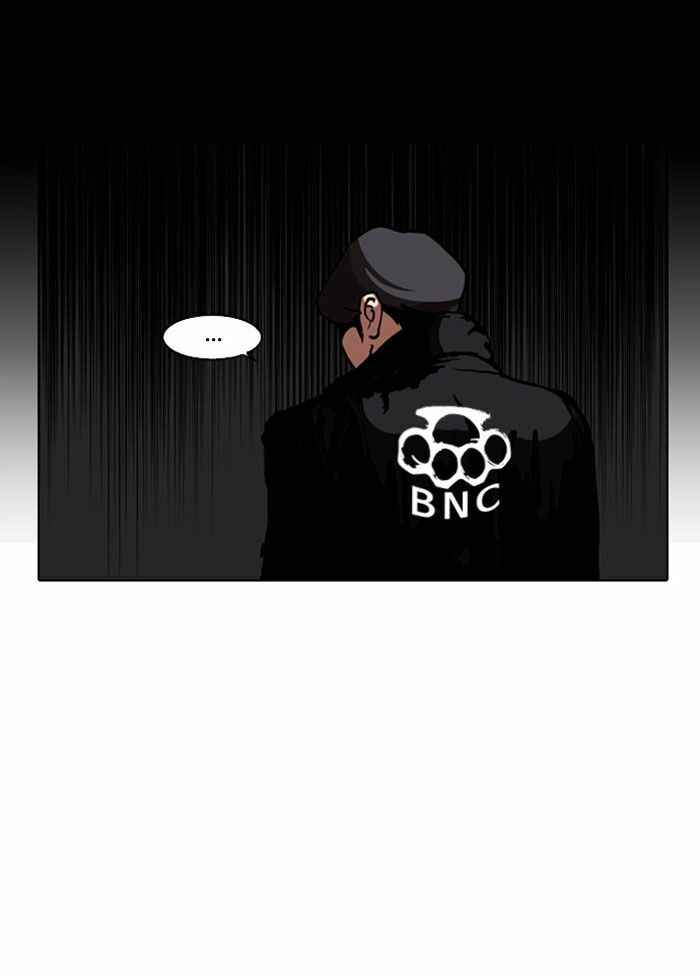 Hoán Đổi Diệu Kì Chapter 105 - Trang 2