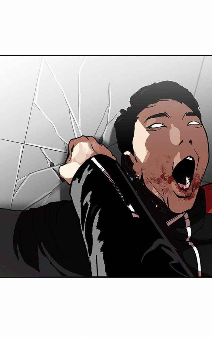 Hoán Đổi Diệu Kì Chapter 105 - Trang 2