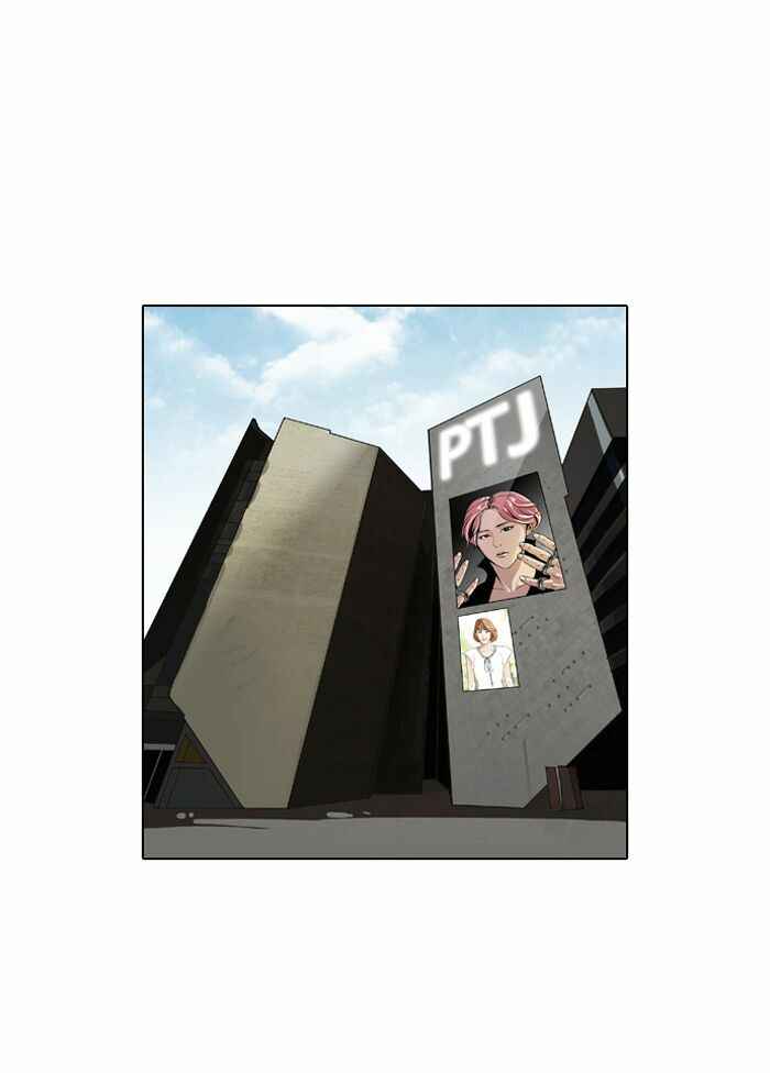 Hoán Đổi Diệu Kì Chapter 106 - Trang 2