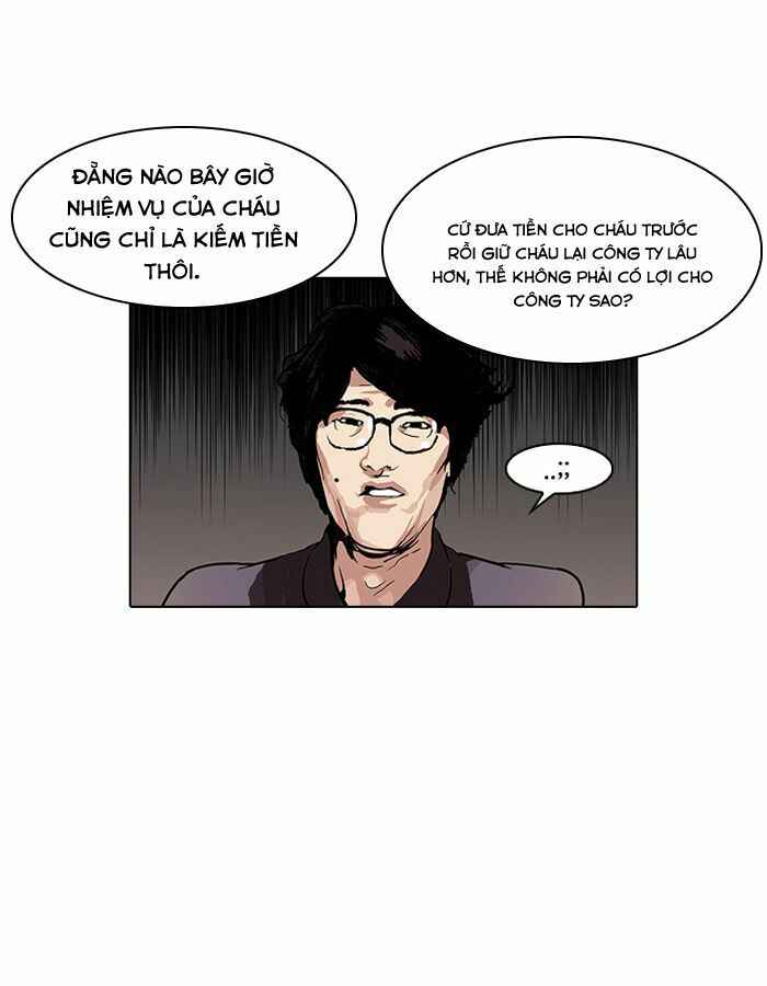 Hoán Đổi Diệu Kì Chapter 106 - Trang 2
