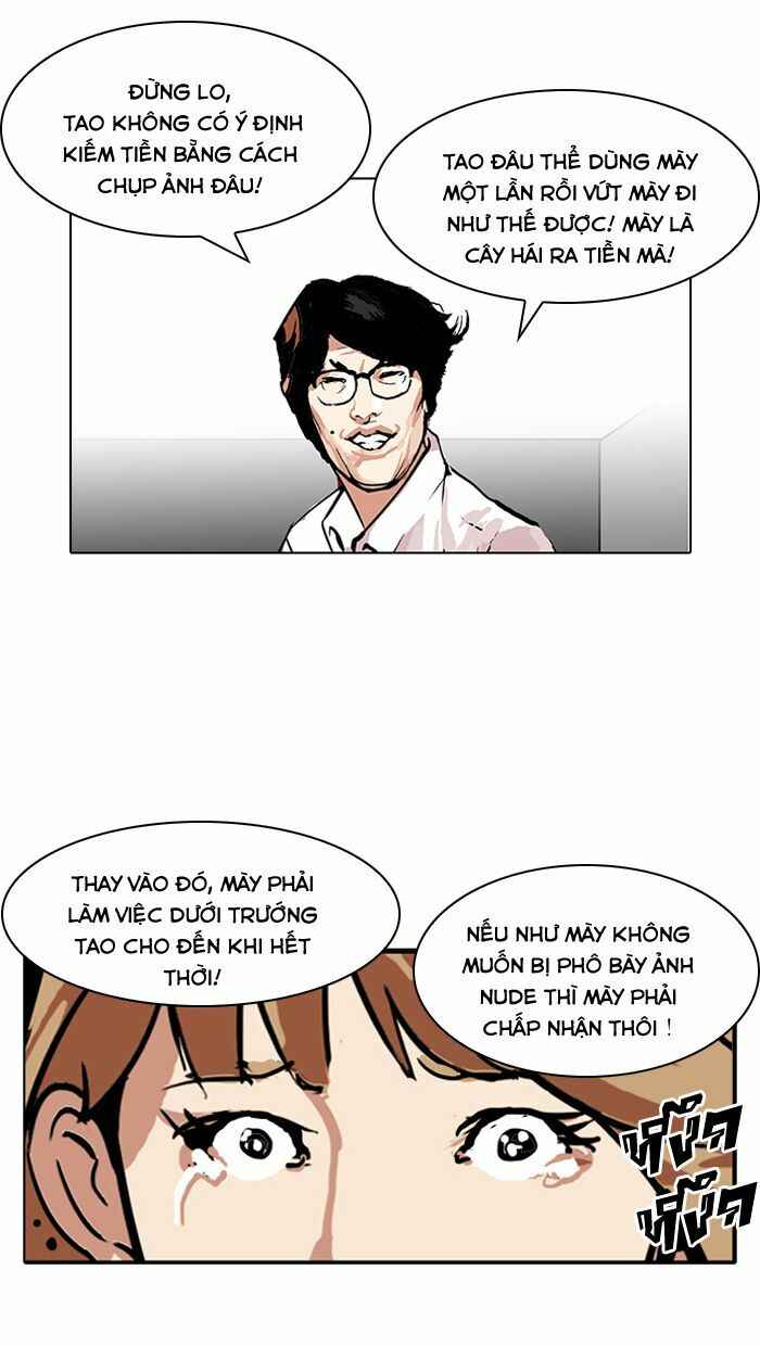 Hoán Đổi Diệu Kì Chapter 107 - Trang 2