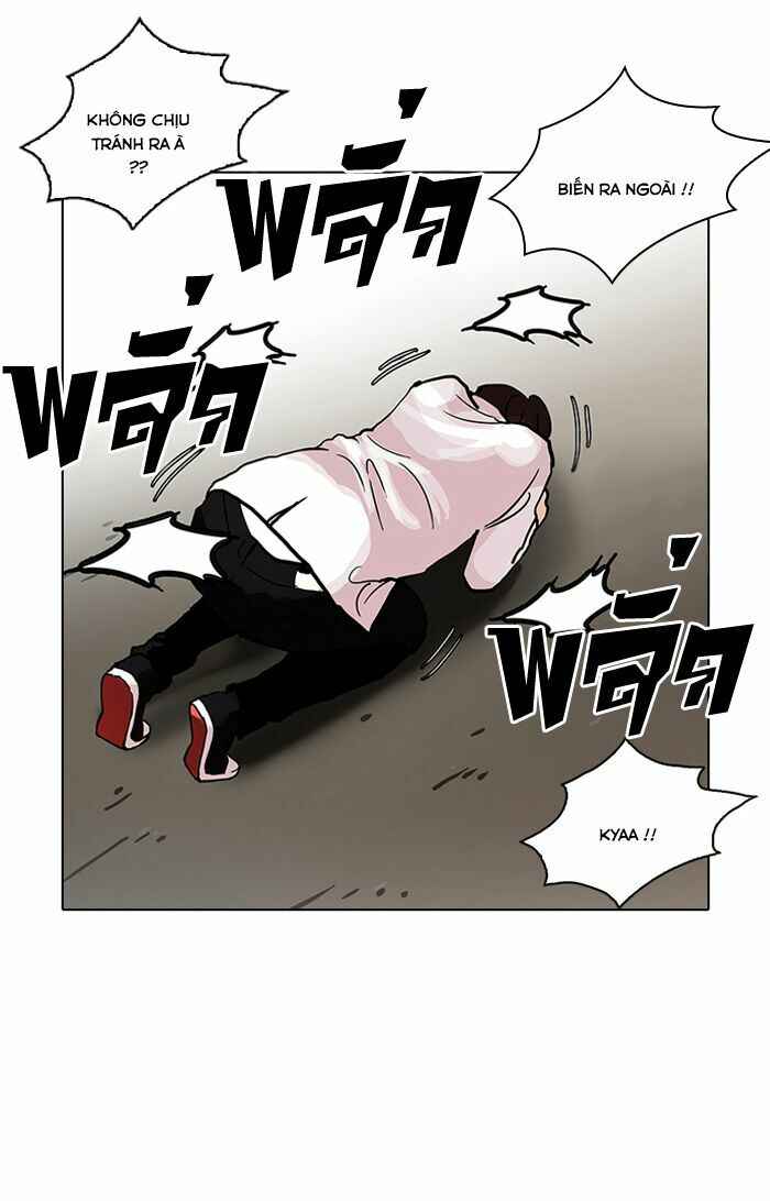 Hoán Đổi Diệu Kì Chapter 108 - Trang 2