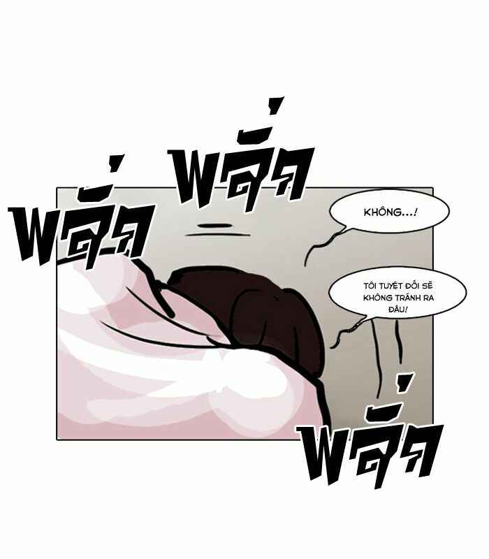 Hoán Đổi Diệu Kì Chapter 108 - Trang 2