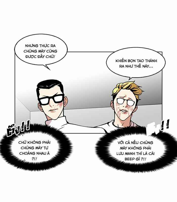 Hoán Đổi Diệu Kì Chapter 108 - Trang 2