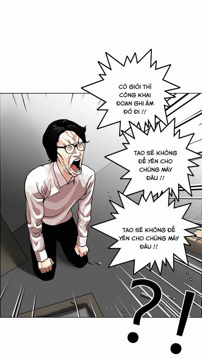 Hoán Đổi Diệu Kì Chapter 108 - Trang 2