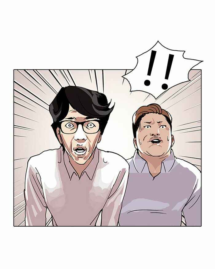 Hoán Đổi Diệu Kì Chapter 108 - Trang 2