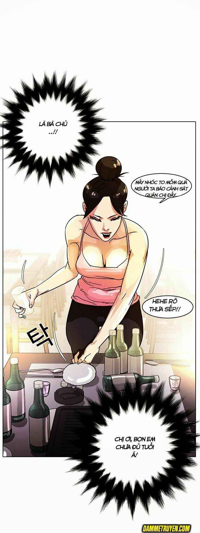 Hoán Đổi Diệu Kì Chapter 11 - Trang 2