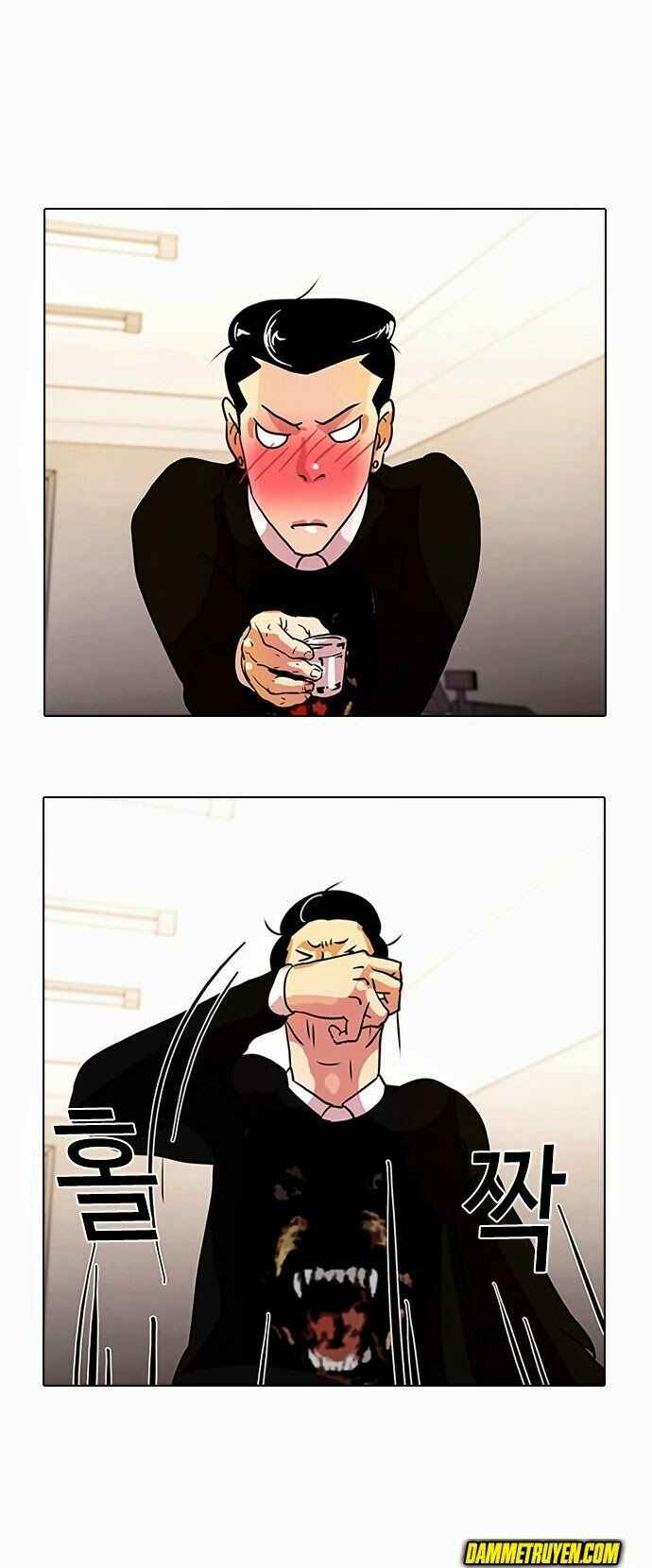 Hoán Đổi Diệu Kì Chapter 11 - Trang 2