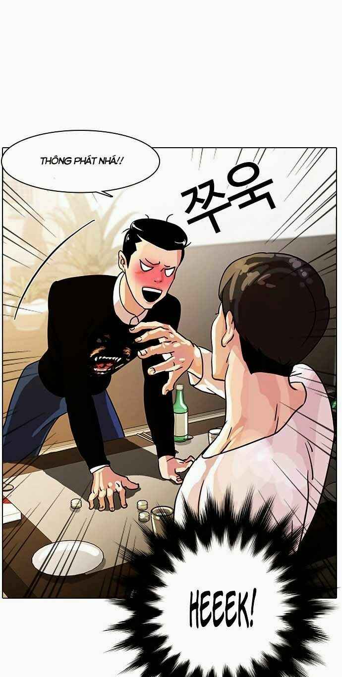 Hoán Đổi Diệu Kì Chapter 11 - Trang 2