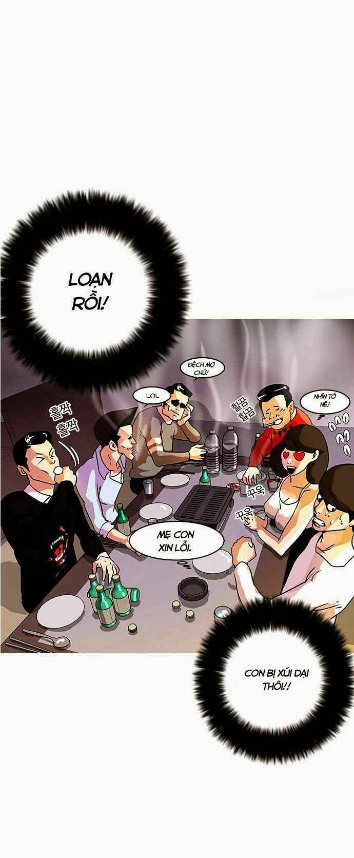 Hoán Đổi Diệu Kì Chapter 11 - Trang 2