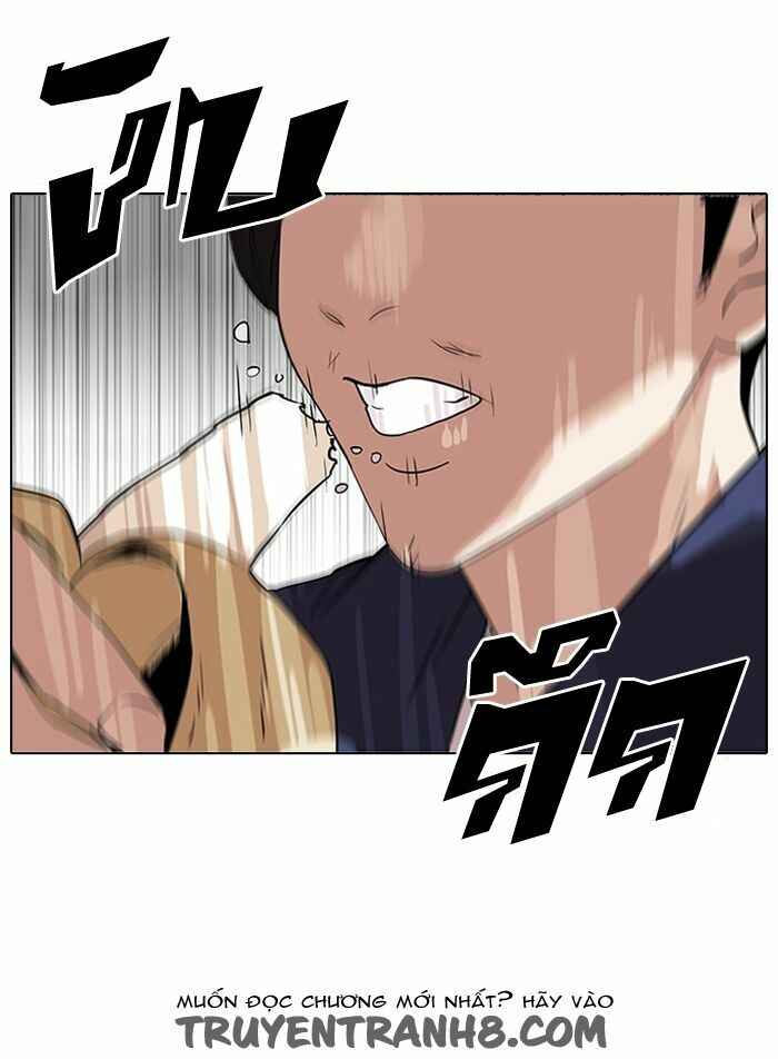 Hoán Đổi Diệu Kì Chapter 112 - Trang 2