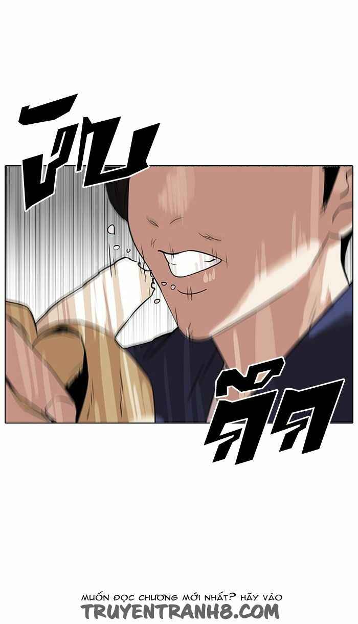 Hoán Đổi Diệu Kì Chapter 113 - Trang 2