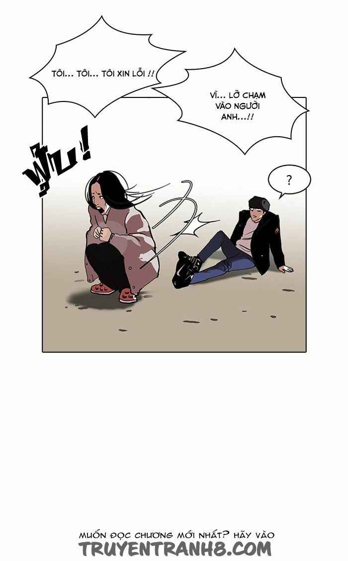 Hoán Đổi Diệu Kì Chapter 113 - Trang 2