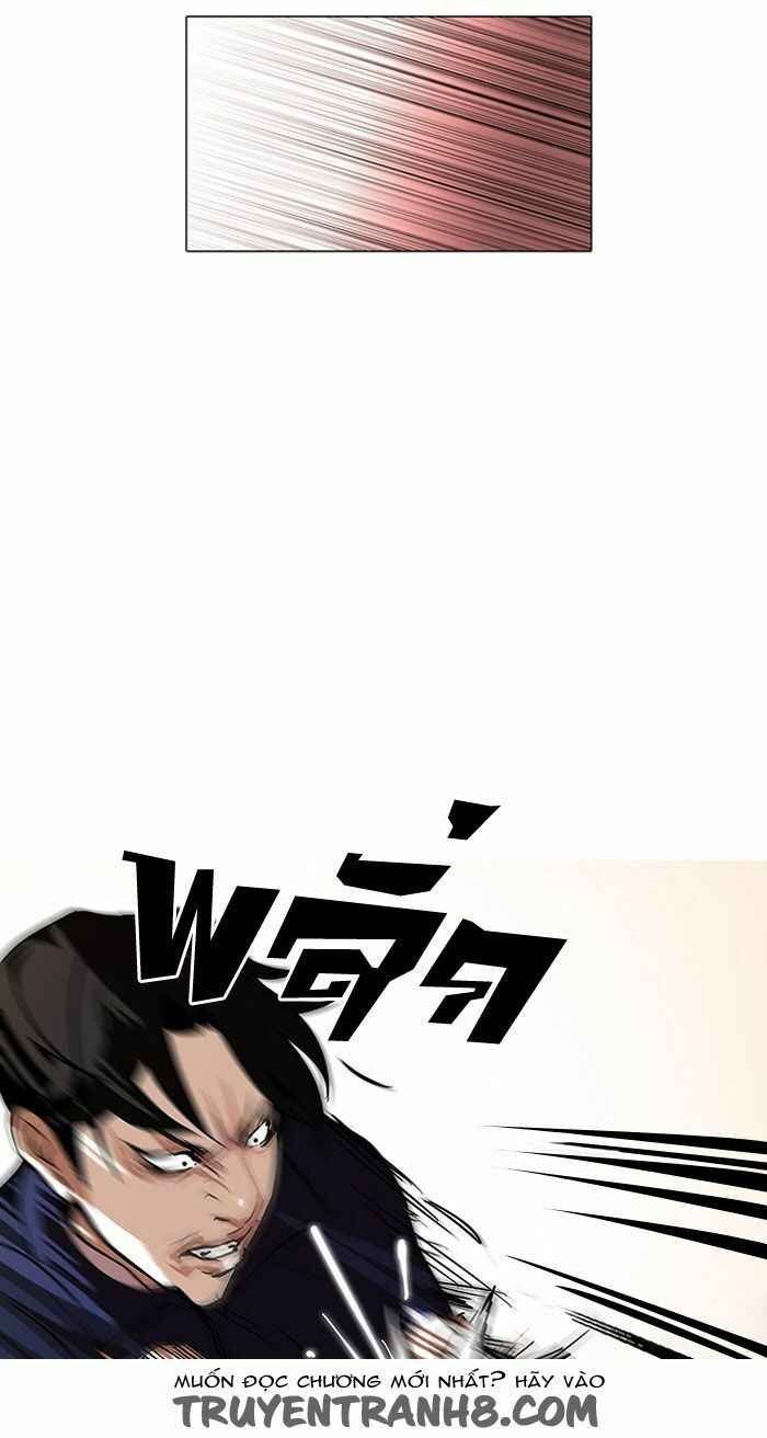 Hoán Đổi Diệu Kì Chapter 113 - Trang 2